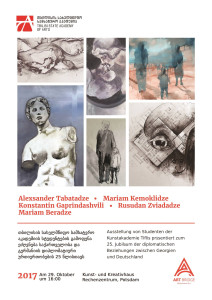 Ausstellung ARTbridge